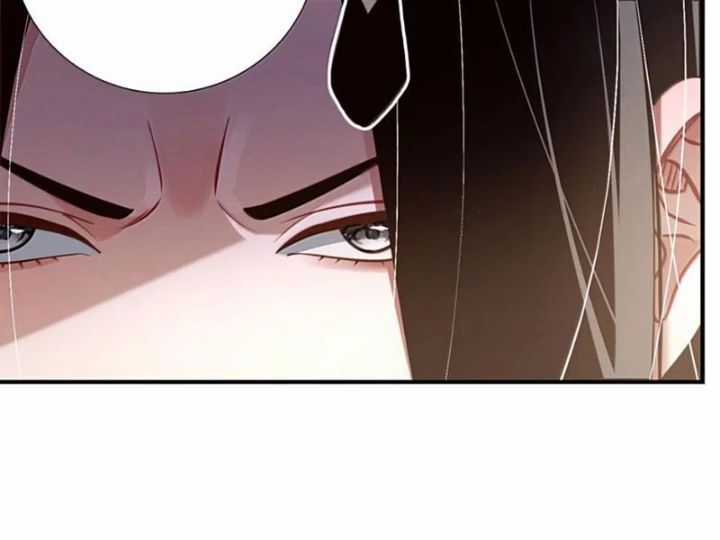 Bói Toán Mà Thôi, Cửu Vĩ Yêu Đế Sao Lại Thành Nương Tử Ta?! Chương 83 trang 53