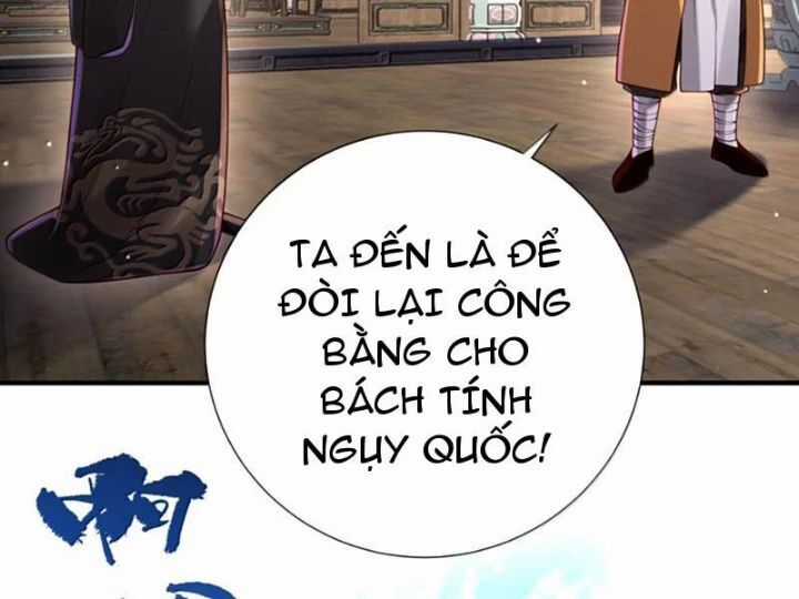 Bói Toán Mà Thôi, Cửu Vĩ Yêu Đế Sao Lại Thành Nương Tử Ta?! Chương 83 trang 55