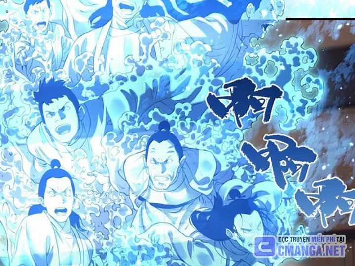 Bói Toán Mà Thôi, Cửu Vĩ Yêu Đế Sao Lại Thành Nương Tử Ta?! Chương 83 trang 57