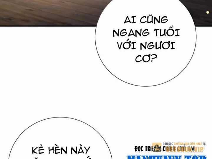 Bói Toán Mà Thôi, Cửu Vĩ Yêu Đế Sao Lại Thành Nương Tử Ta?! Chương 83 trang 6