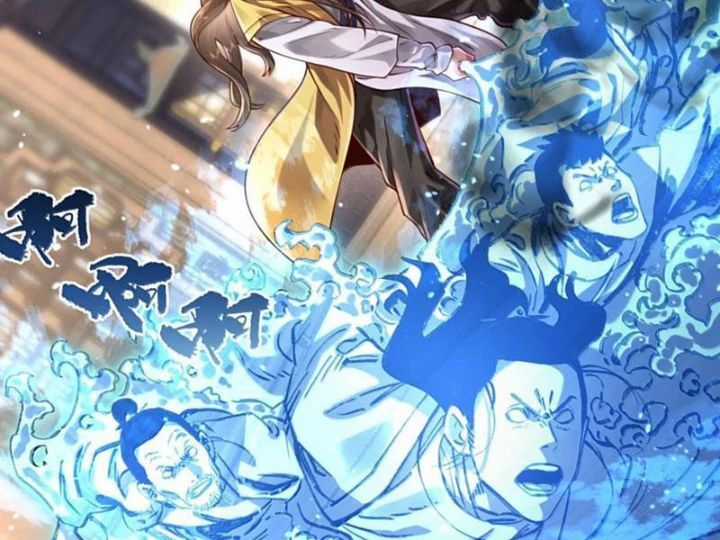 Bói Toán Mà Thôi, Cửu Vĩ Yêu Đế Sao Lại Thành Nương Tử Ta?! Chương 83 trang 77