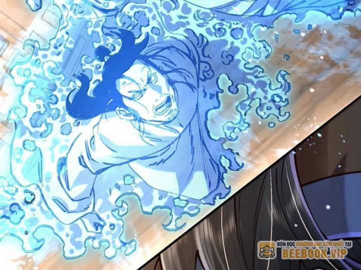 Bói Toán Mà Thôi, Cửu Vĩ Yêu Đế Sao Lại Thành Nương Tử Ta?! Chương 83 trang 78