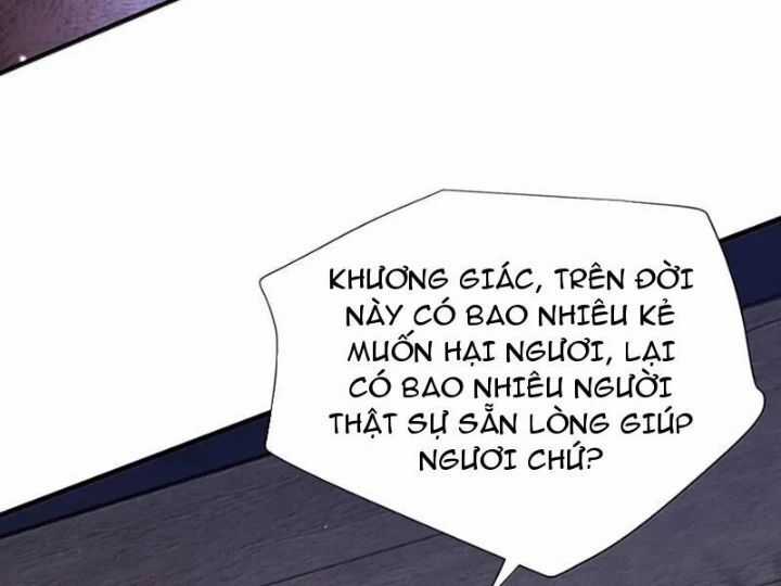 Bói Toán Mà Thôi, Cửu Vĩ Yêu Đế Sao Lại Thành Nương Tử Ta?! Chương 83 trang 80