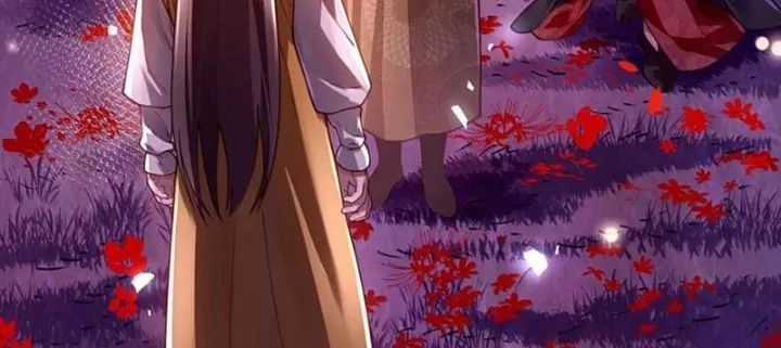 Bói Toán Mà Thôi, Cửu Vĩ Yêu Đế Sao Lại Thành Nương Tử Ta?! Chương 84 trang 125