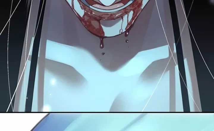 Bói Toán Mà Thôi, Cửu Vĩ Yêu Đế Sao Lại Thành Nương Tử Ta?! Chương 84 trang 3