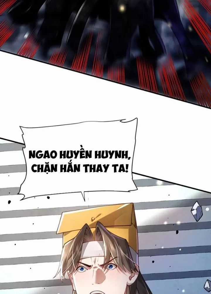 Bói Toán Mà Thôi, Cửu Vĩ Yêu Đế Sao Lại Thành Nương Tử Ta?! Chương 84 trang 30