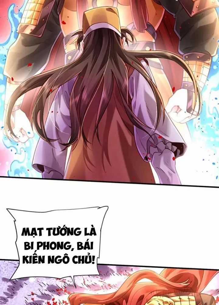 Bói Toán Mà Thôi, Cửu Vĩ Yêu Đế Sao Lại Thành Nương Tử Ta?! Chương 84 trang 62