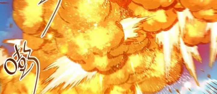 Bói Toán Mà Thôi, Cửu Vĩ Yêu Đế Sao Lại Thành Nương Tử Ta?! Chương 84 trang 7