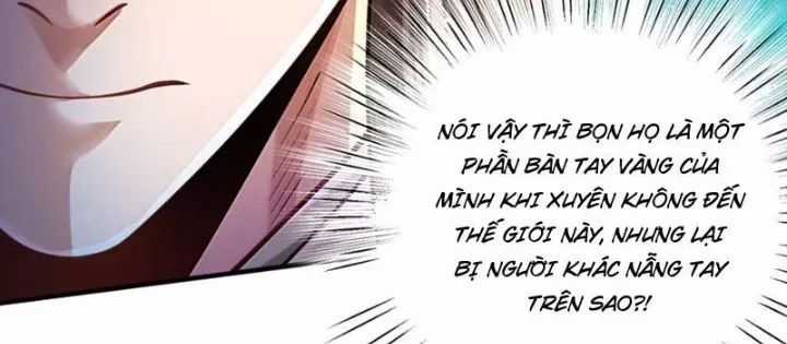 Bói Toán Mà Thôi, Cửu Vĩ Yêu Đế Sao Lại Thành Nương Tử Ta?! Chương 84 trang 87