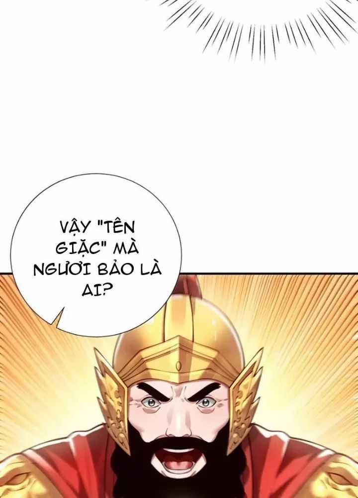 Bói Toán Mà Thôi, Cửu Vĩ Yêu Đế Sao Lại Thành Nương Tử Ta?! Chương 84 trang 88