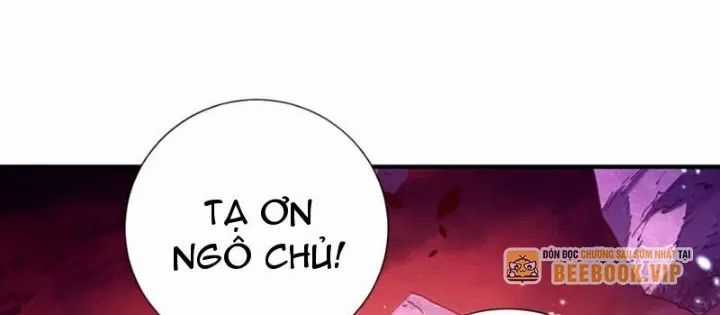 Bói Toán Mà Thôi, Cửu Vĩ Yêu Đế Sao Lại Thành Nương Tử Ta?! Chương 84 trang 97