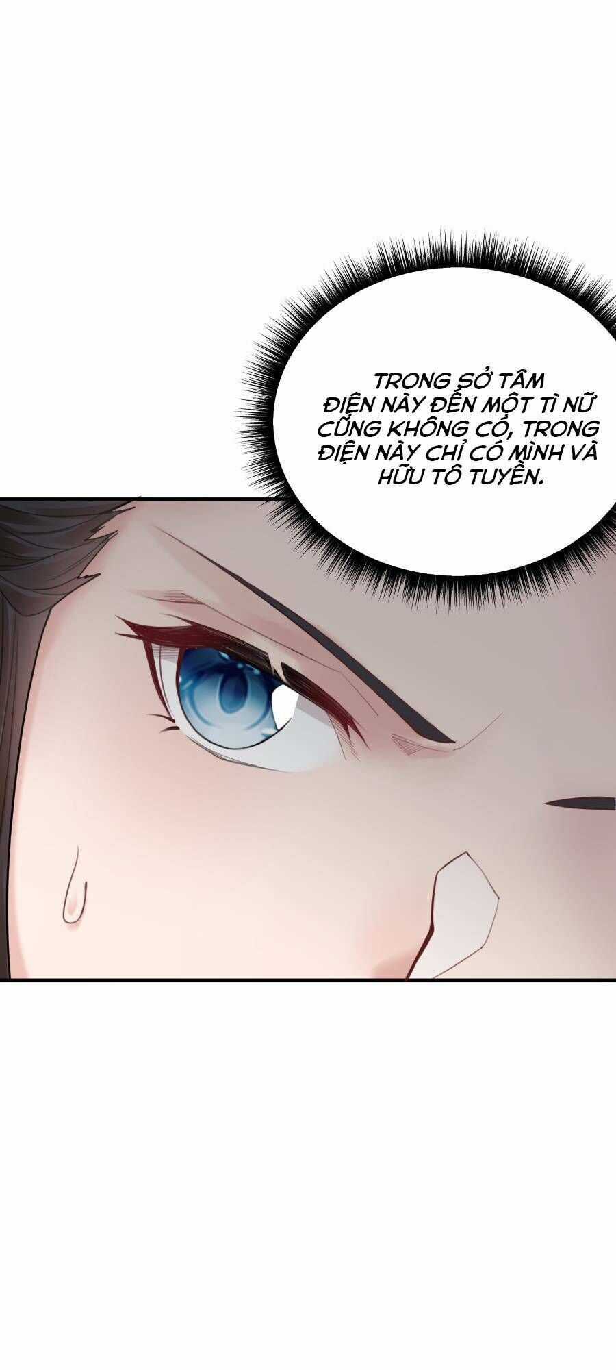 Bói Toán Mà Thôi, Cửu Vĩ Yêu Đế Sao Lại Thành Nương Tử Ta?! Chương 9 trang 14