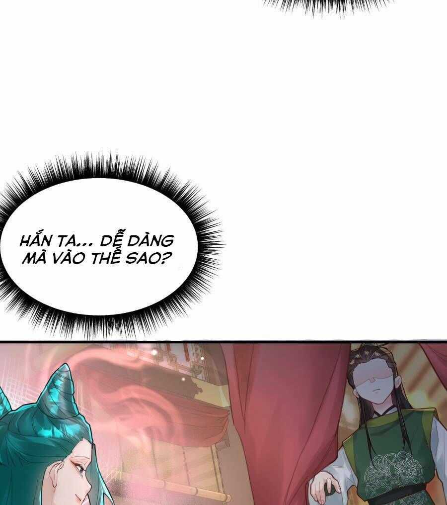 Bói Toán Mà Thôi, Cửu Vĩ Yêu Đế Sao Lại Thành Nương Tử Ta?! Chương 9 trang 17