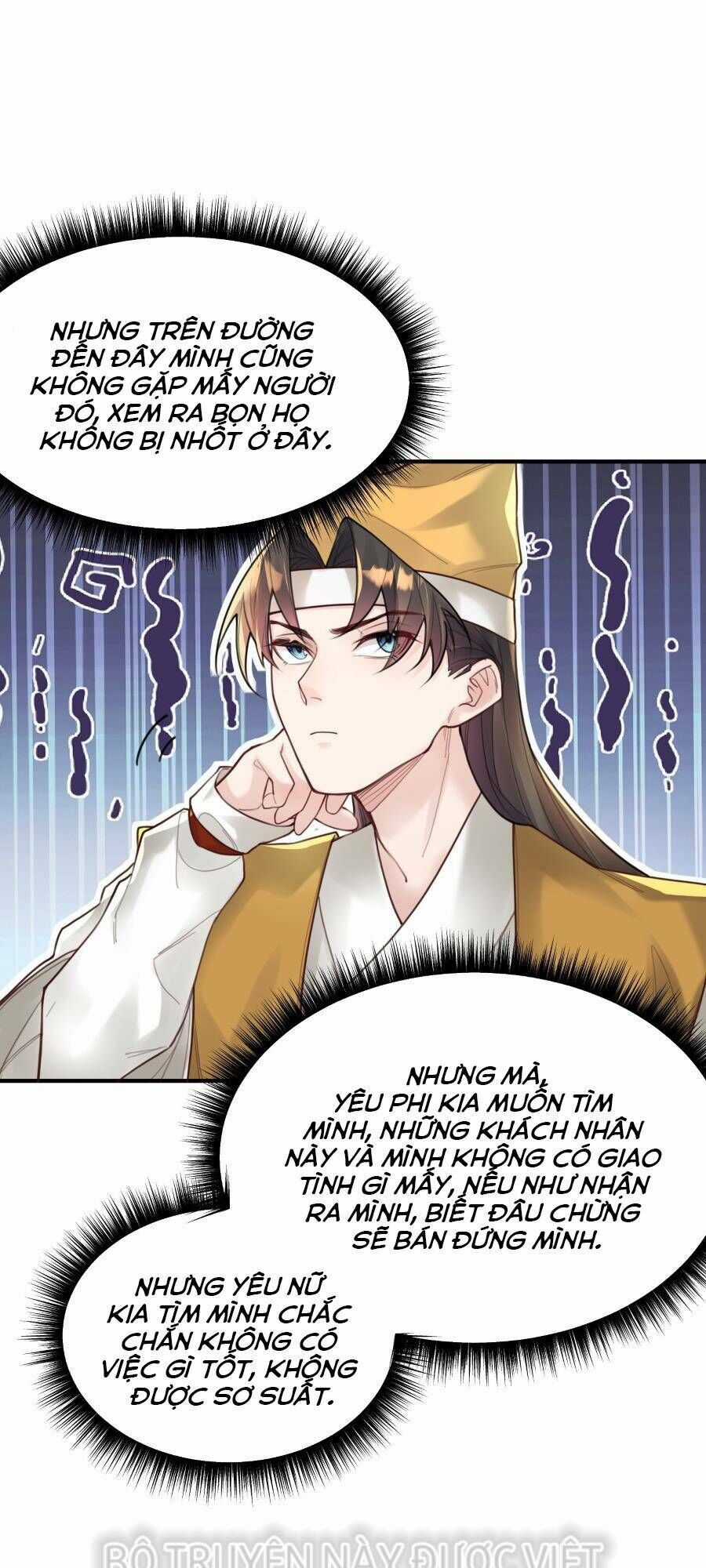 Bói Toán Mà Thôi, Cửu Vĩ Yêu Đế Sao Lại Thành Nương Tử Ta?! Chương 9 trang 34