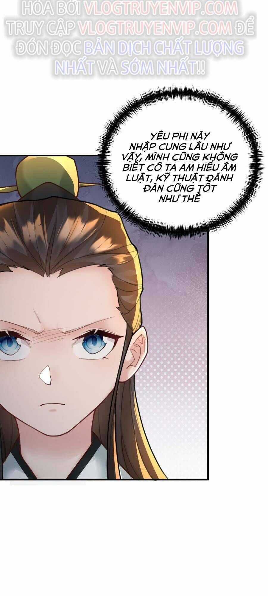 Bói Toán Mà Thôi, Cửu Vĩ Yêu Đế Sao Lại Thành Nương Tử Ta?! Chương 9 trang 5