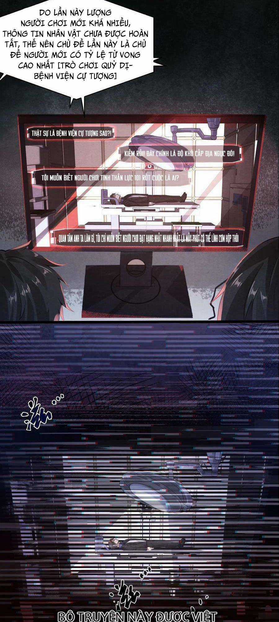 Bởi Vì Cẩn Thận Mà Quá Phận Hung Ác Chapter 1 trang 11