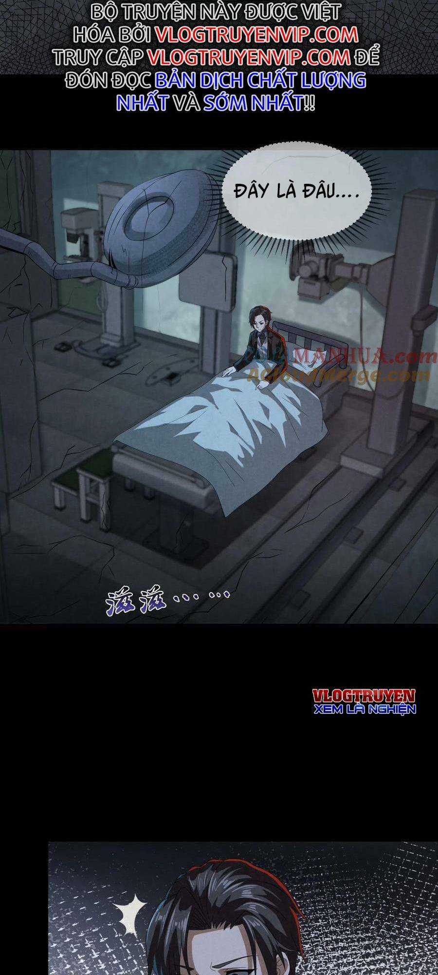 Bởi Vì Cẩn Thận Mà Quá Phận Hung Ác Chapter 1 trang 16