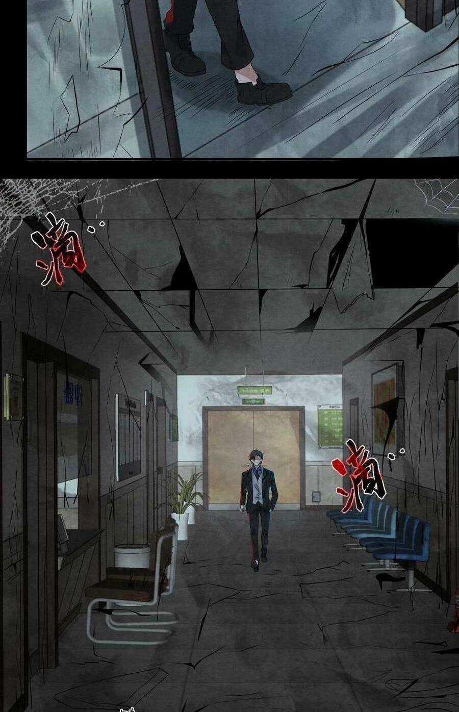 Bởi Vì Cẩn Thận Mà Quá Phận Hung Ác Chapter 1 trang 20