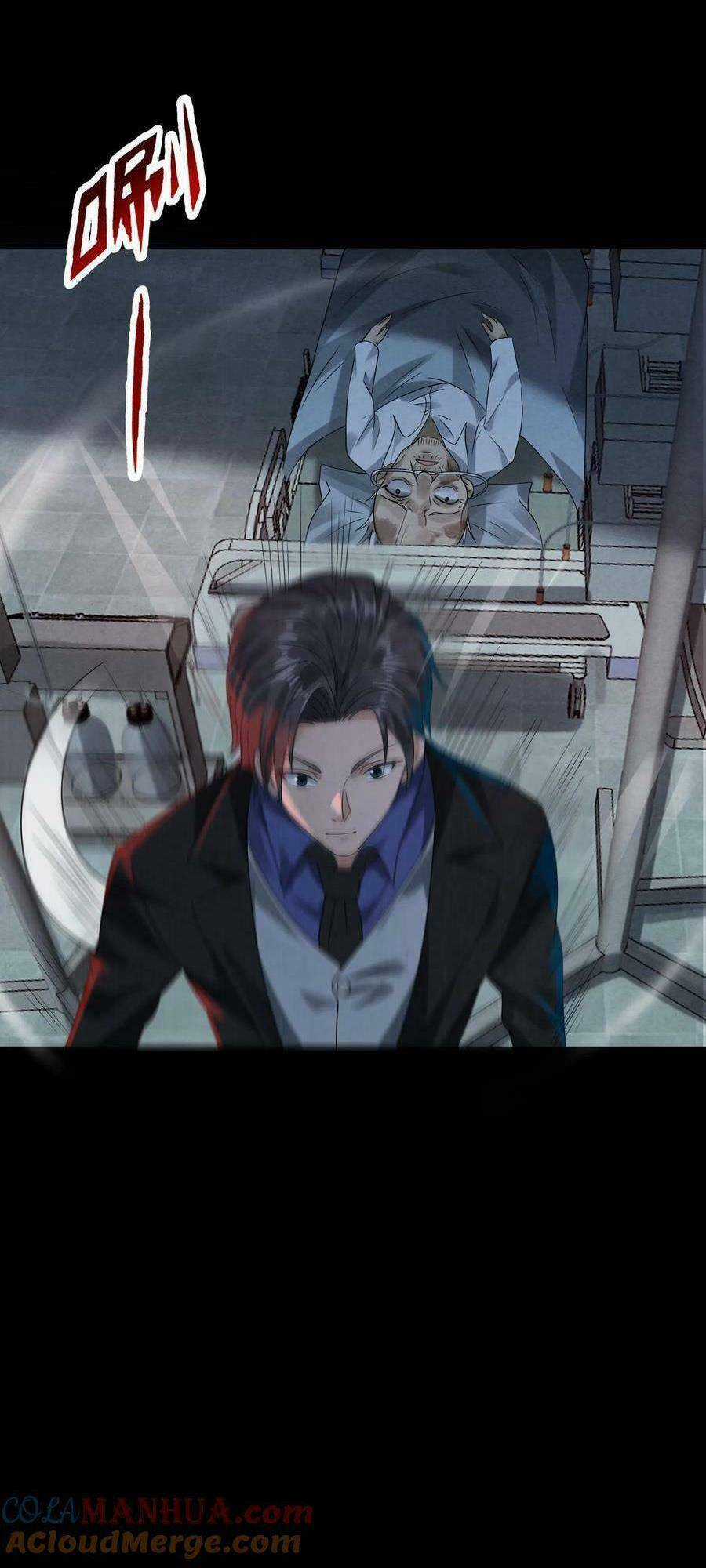 Bởi Vì Cẩn Thận Mà Quá Phận Hung Ác Chapter 1 trang 31