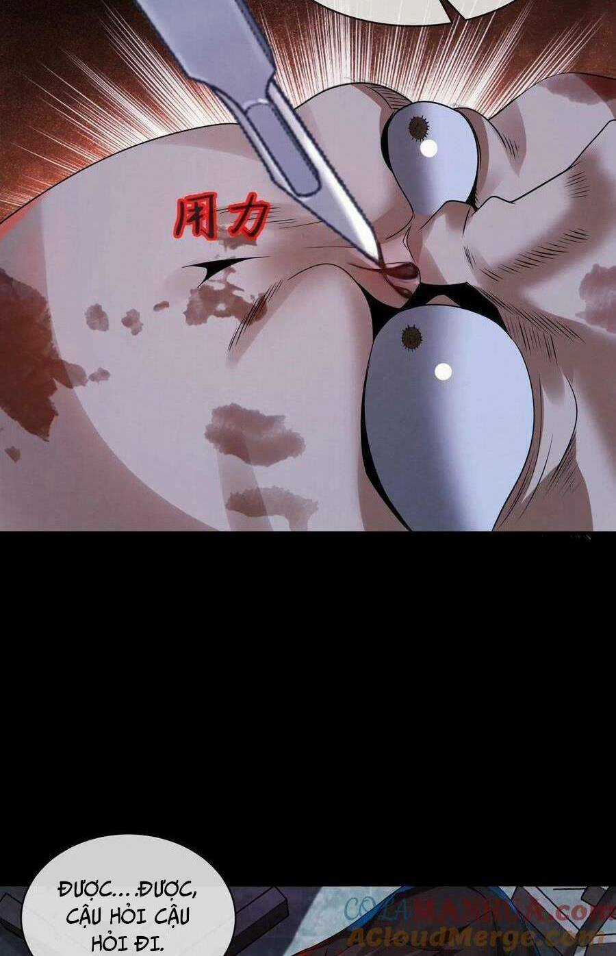 Bởi Vì Cẩn Thận Mà Quá Phận Hung Ác Chapter 1 trang 34