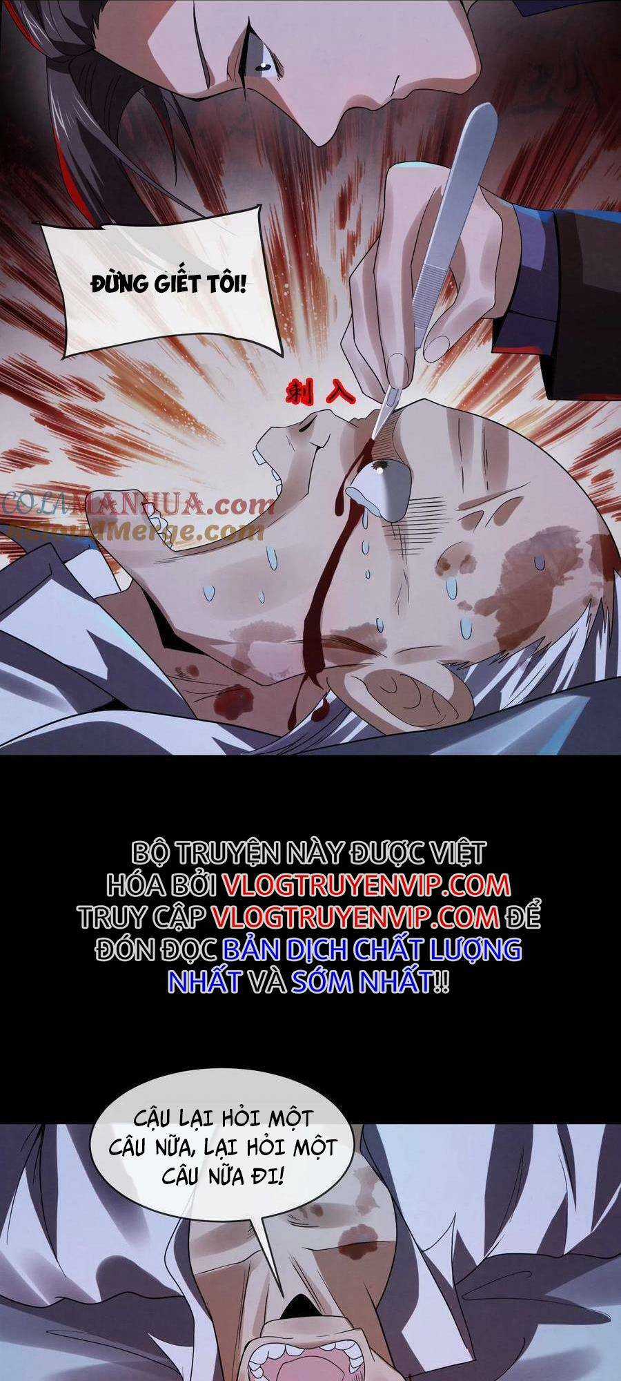 Bởi Vì Cẩn Thận Mà Quá Phận Hung Ác Chapter 1 trang 37