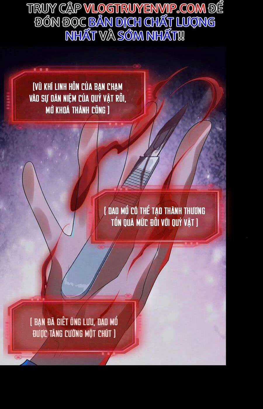 Bởi Vì Cẩn Thận Mà Quá Phận Hung Ác Chapter 1 trang 41