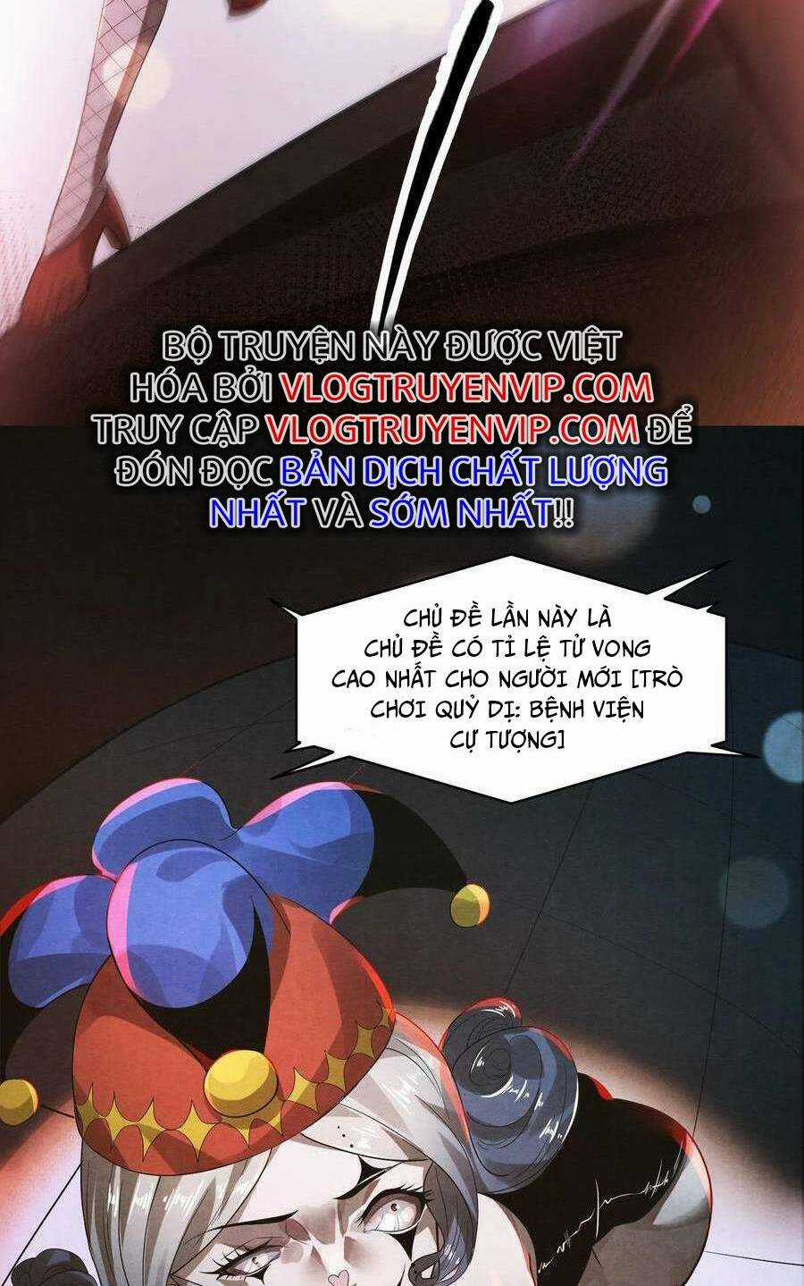 Bởi Vì Cẩn Thận Mà Quá Phận Hung Ác Chapter 1 trang 6