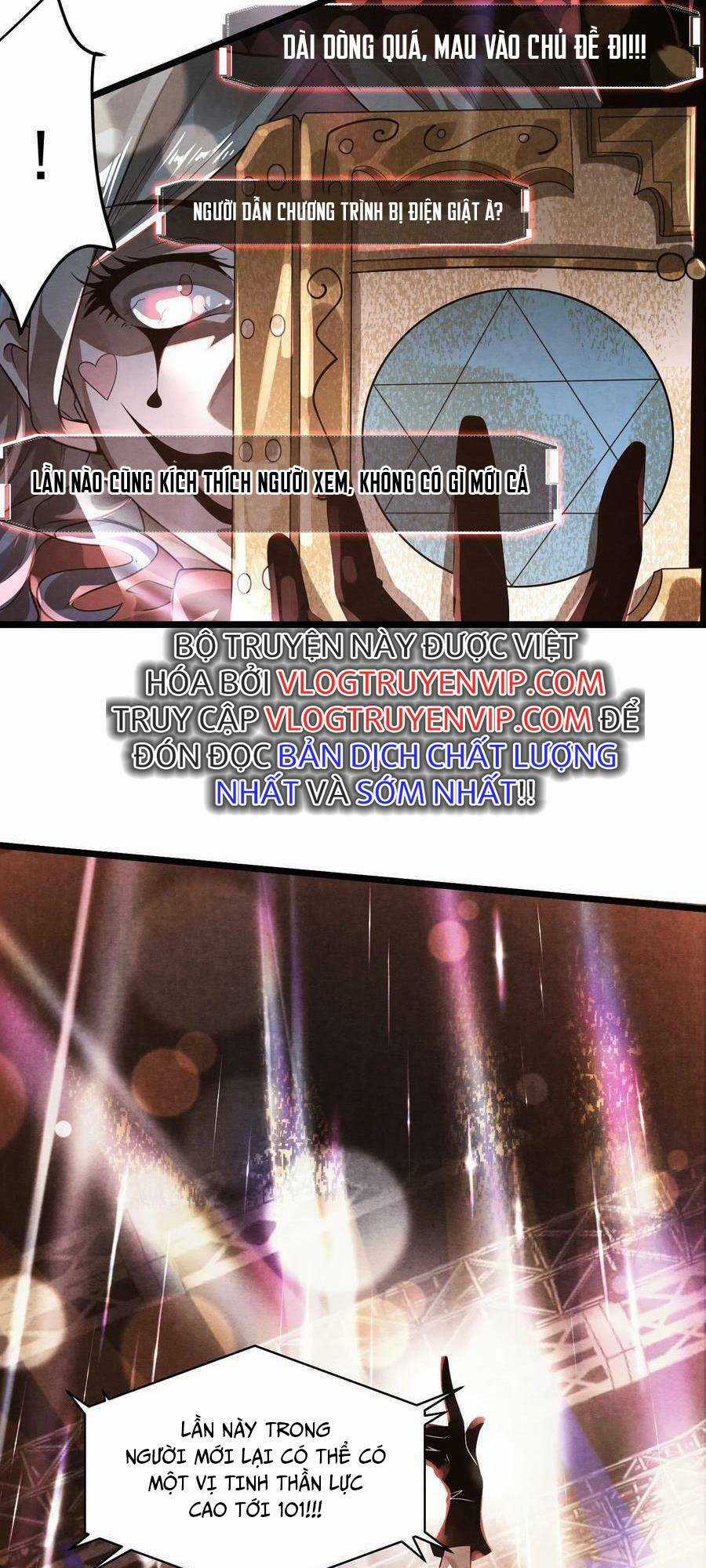 Bởi Vì Cẩn Thận Mà Quá Phận Hung Ác Chapter 1 trang 9