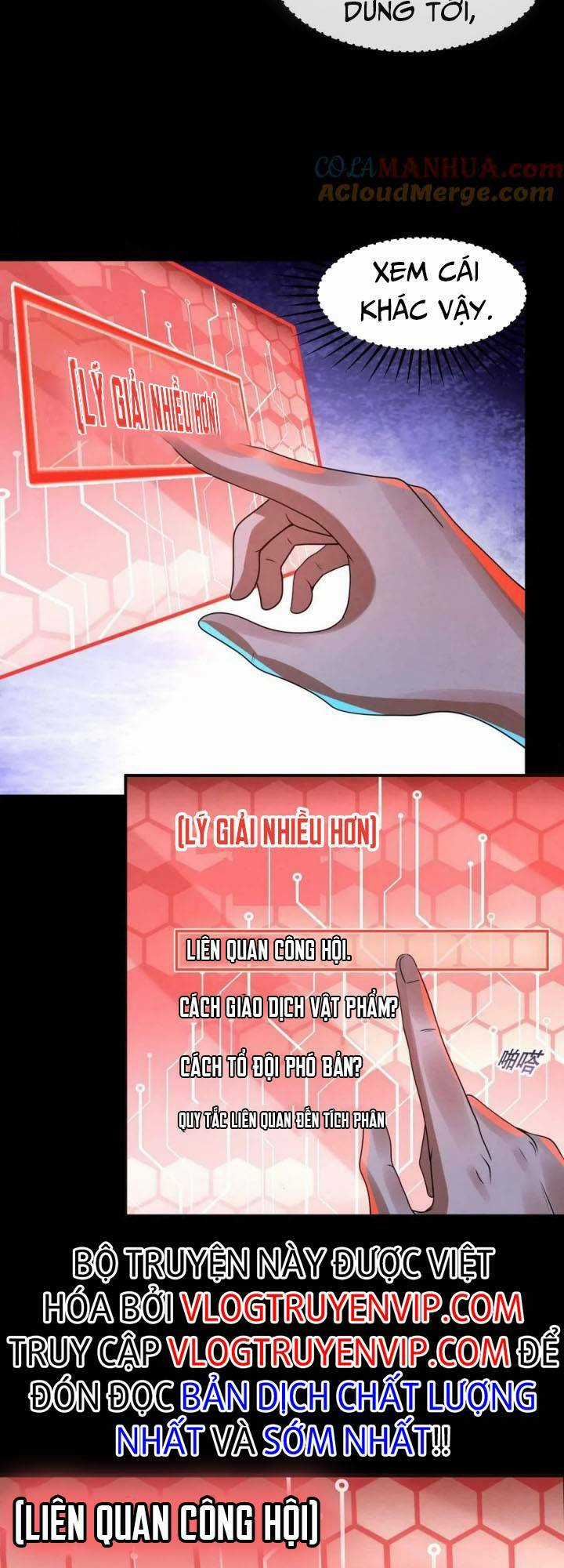 Bởi Vì Cẩn Thận Mà Quá Phận Hung Ác Chapter 10 trang 16