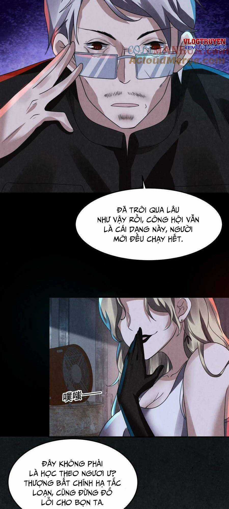 Bởi Vì Cẩn Thận Mà Quá Phận Hung Ác Chapter 11 trang 17