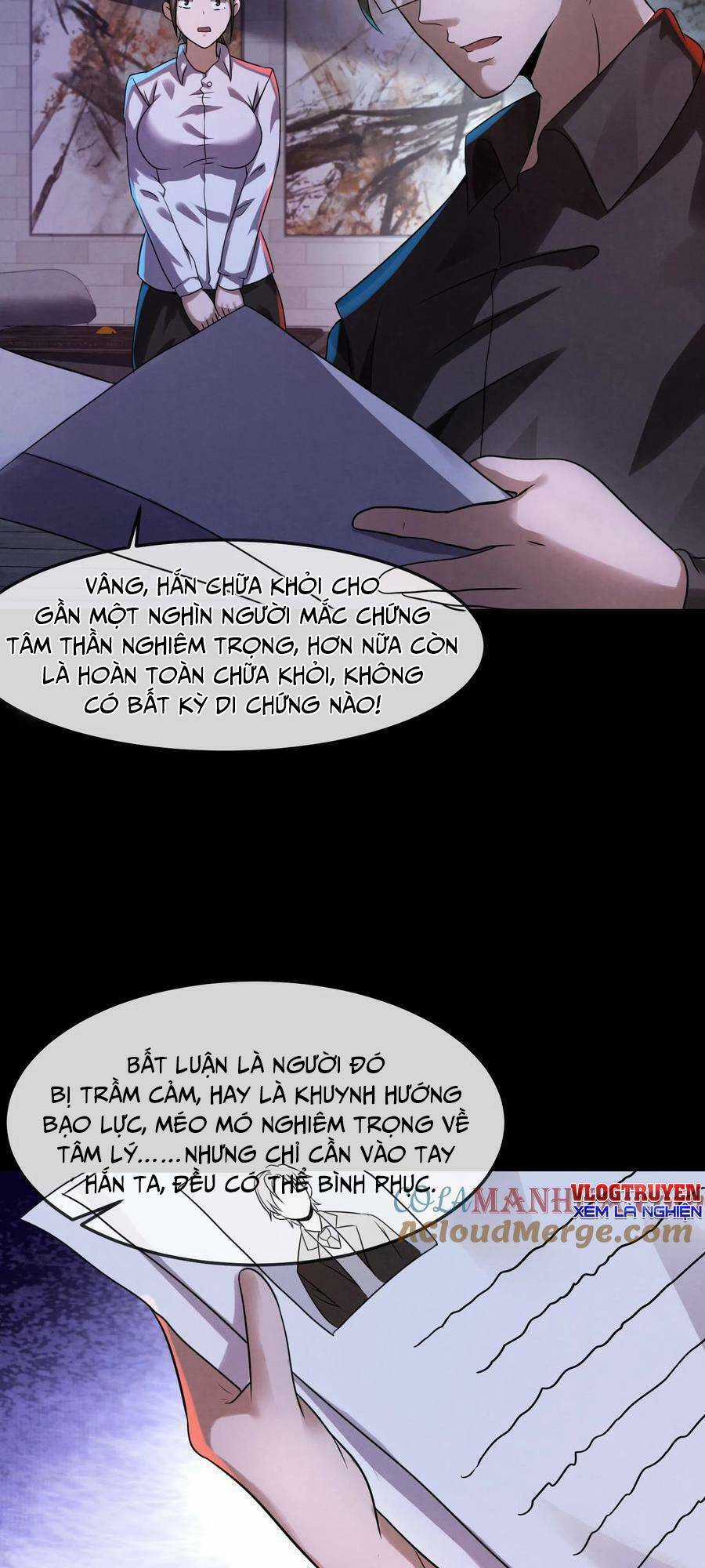 Bởi Vì Cẩn Thận Mà Quá Phận Hung Ác Chapter 11 trang 27