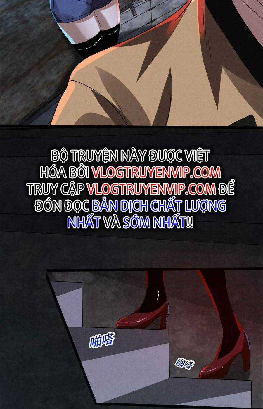 Bởi Vì Cẩn Thận Mà Quá Phận Hung Ác Chapter 12 trang 31