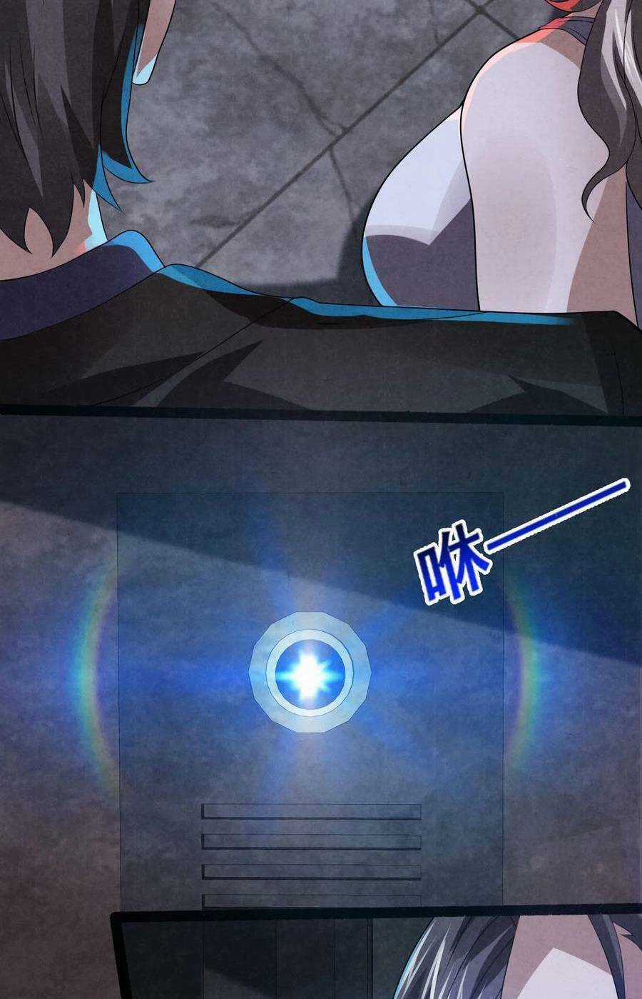 Bởi Vì Cẩn Thận Mà Quá Phận Hung Ác Chapter 12 trang 34