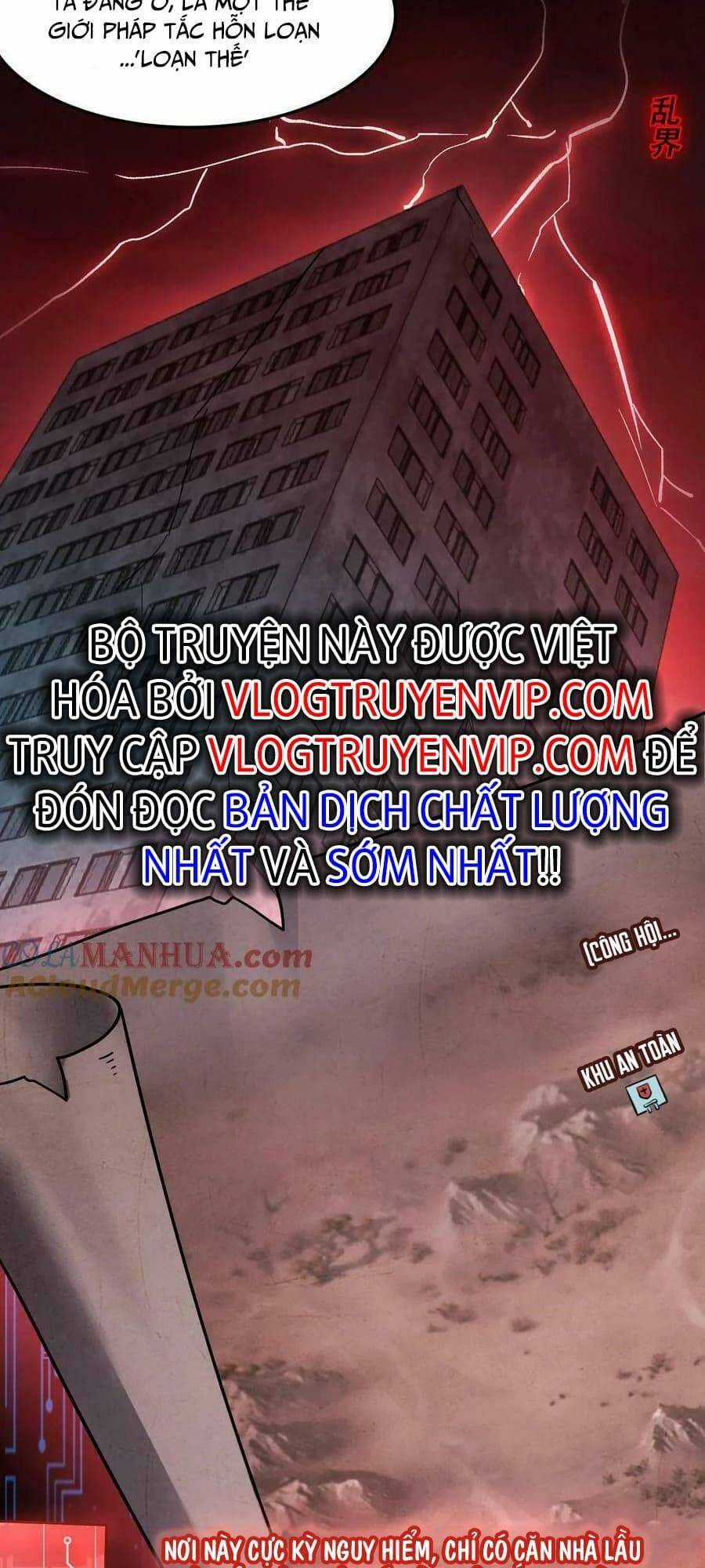 Bởi Vì Cẩn Thận Mà Quá Phận Hung Ác Chapter 13 trang 5