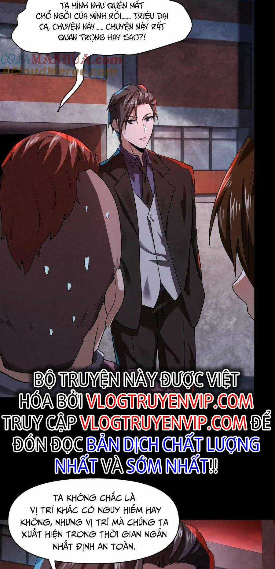 Bởi Vì Cẩn Thận Mà Quá Phận Hung Ác Chapter 15 trang 12