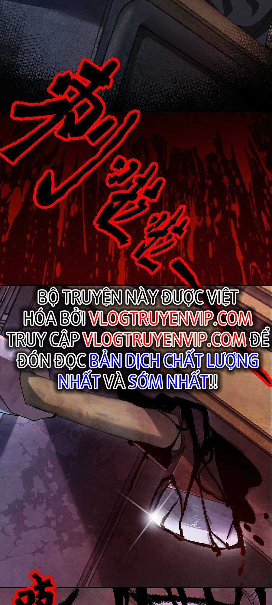 Bởi Vì Cẩn Thận Mà Quá Phận Hung Ác Chapter 16 trang 24