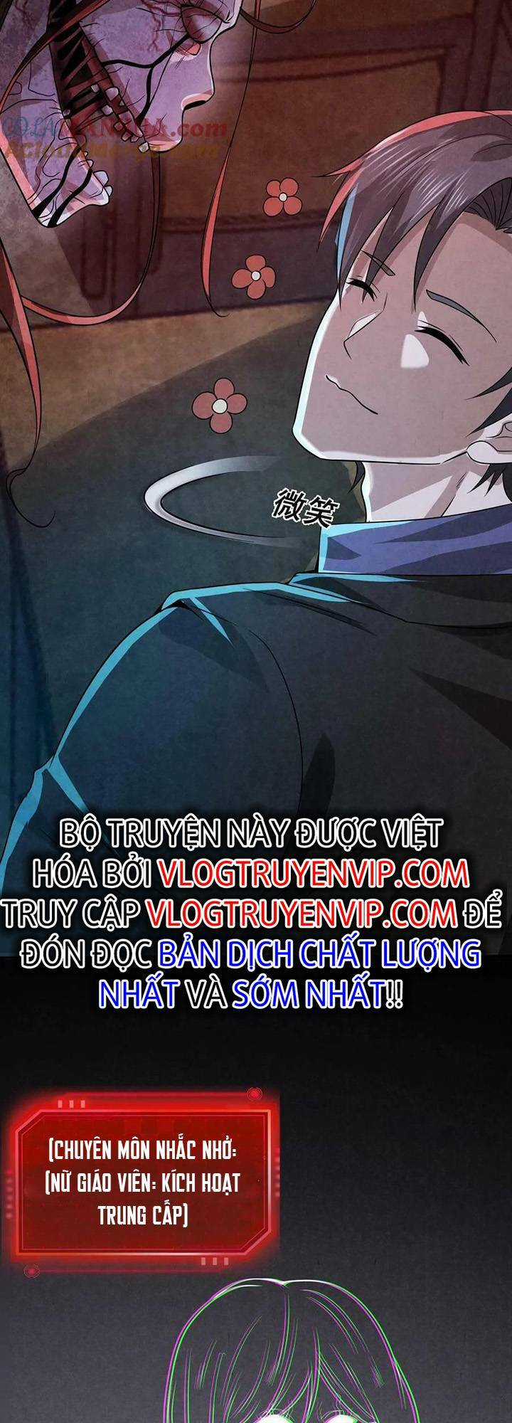 Bởi Vì Cẩn Thận Mà Quá Phận Hung Ác Chapter 17 trang 13