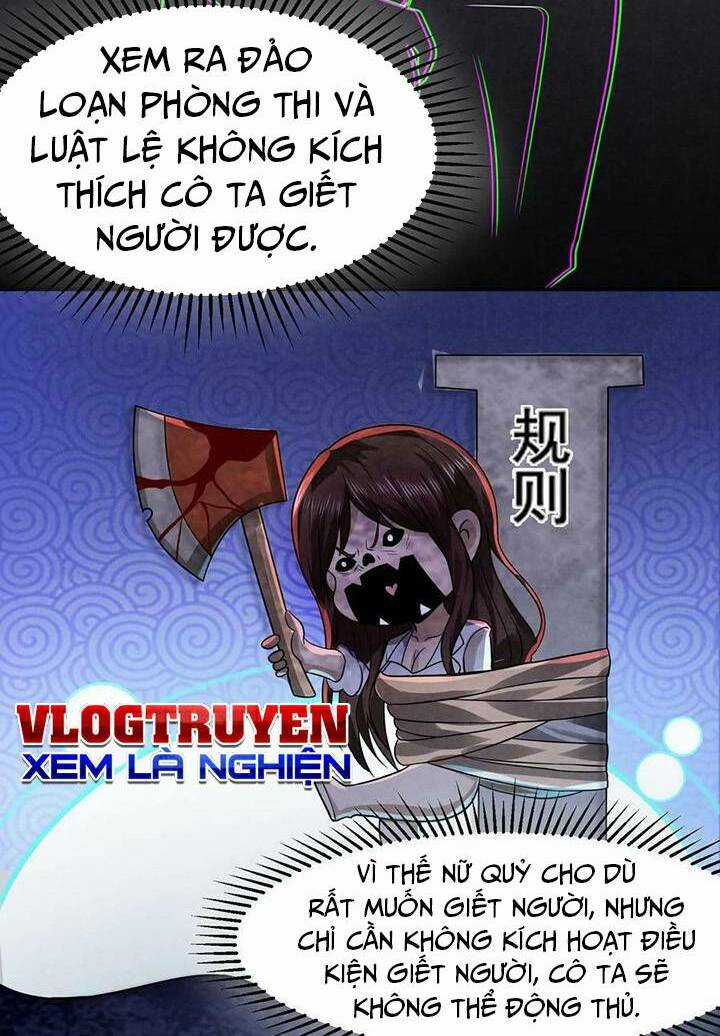 Bởi Vì Cẩn Thận Mà Quá Phận Hung Ác Chapter 17 trang 15