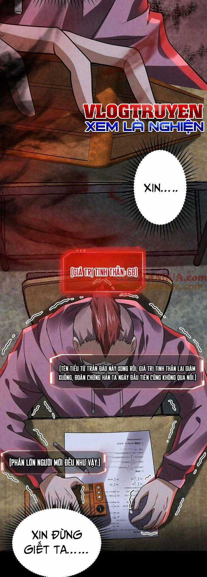 Bởi Vì Cẩn Thận Mà Quá Phận Hung Ác Chapter 17 trang 4