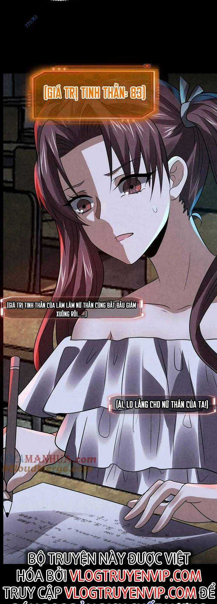 Bởi Vì Cẩn Thận Mà Quá Phận Hung Ác Chapter 17 trang 5