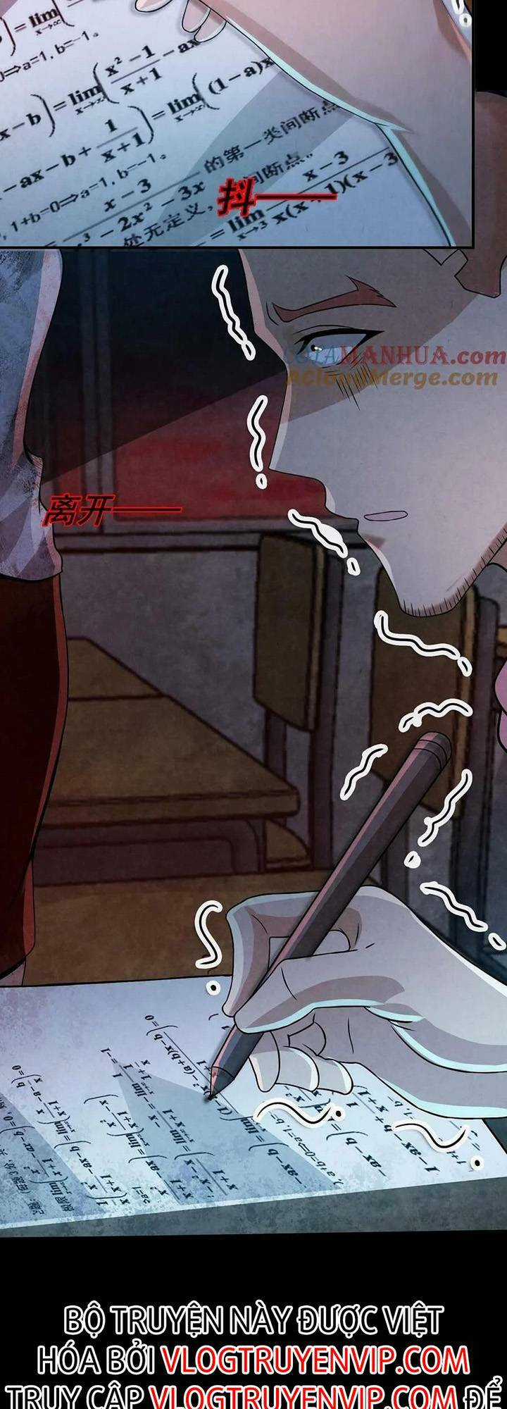 Bởi Vì Cẩn Thận Mà Quá Phận Hung Ác Chapter 17 trang 9