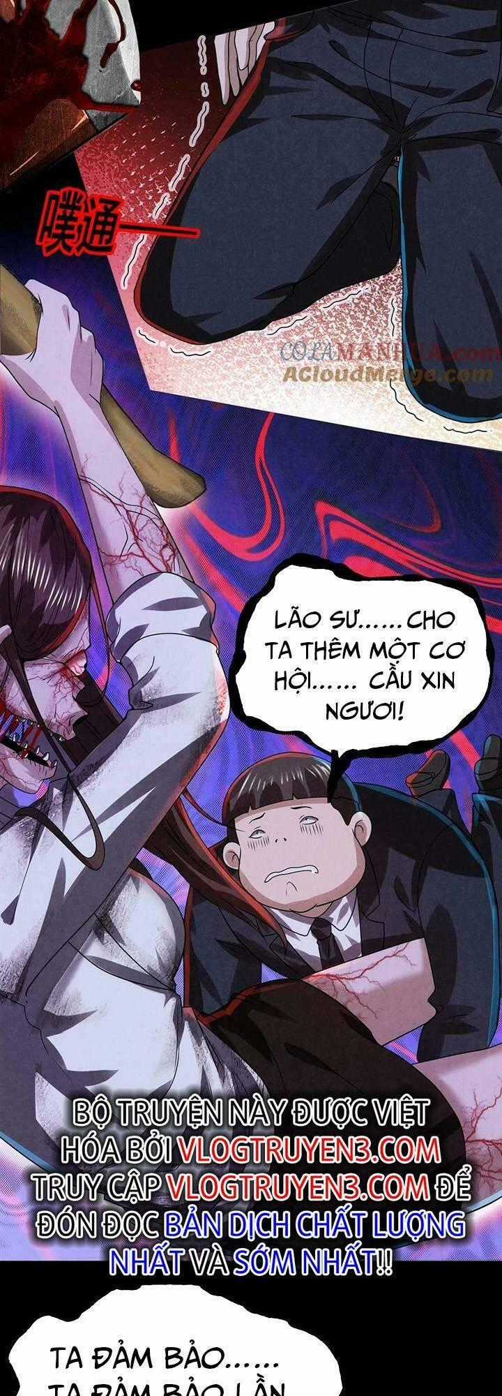 Bởi Vì Cẩn Thận Mà Quá Phận Hung Ác Chapter 18 trang 1