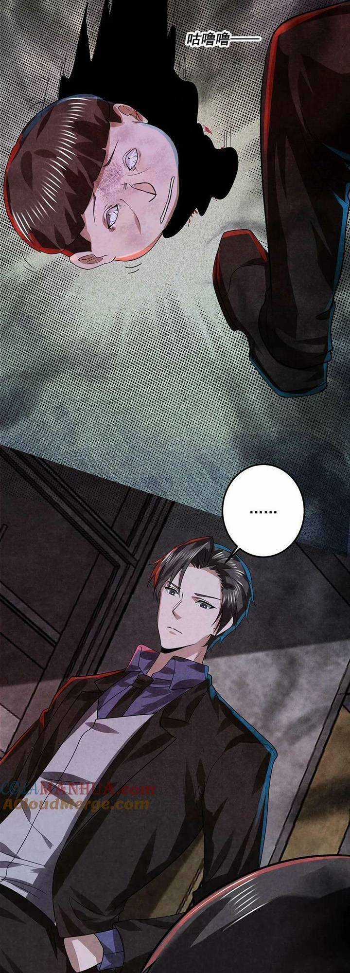 Bởi Vì Cẩn Thận Mà Quá Phận Hung Ác Chapter 18 trang 3