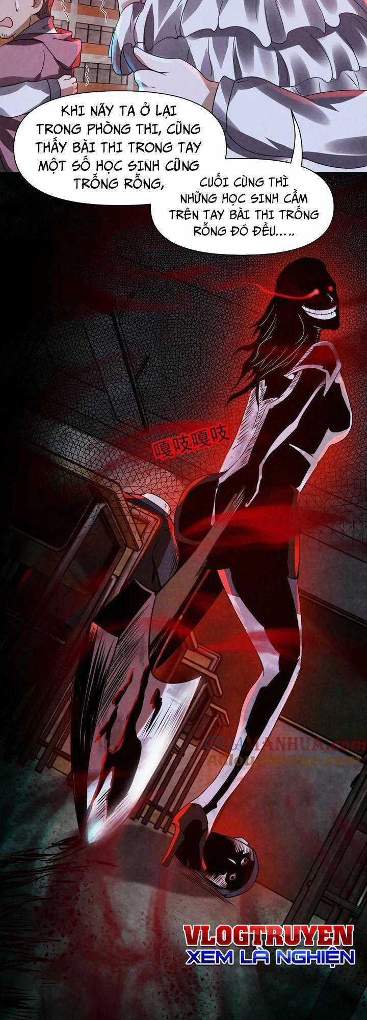 Bởi Vì Cẩn Thận Mà Quá Phận Hung Ác Chapter 19 trang 13