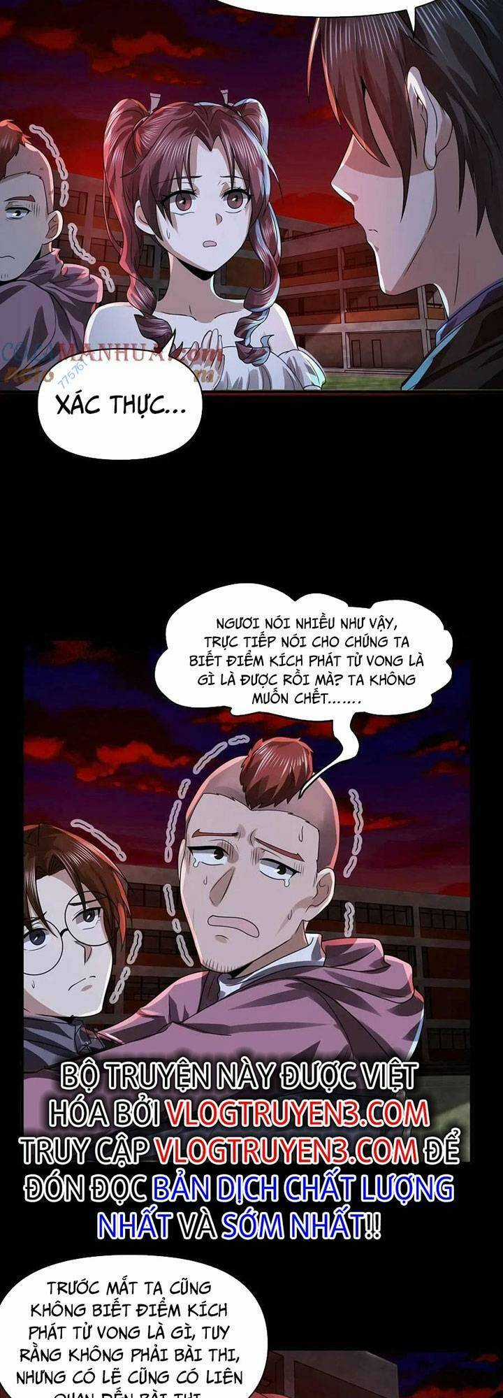 Bởi Vì Cẩn Thận Mà Quá Phận Hung Ác Chapter 19 trang 17