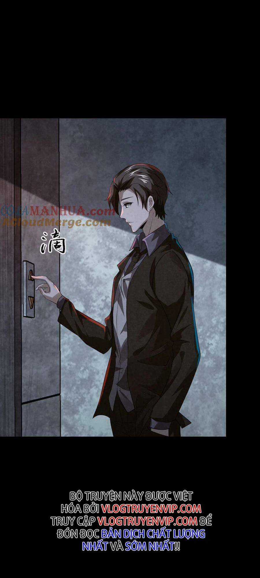 Bởi Vì Cẩn Thận Mà Quá Phận Hung Ác Chapter 2 trang 16