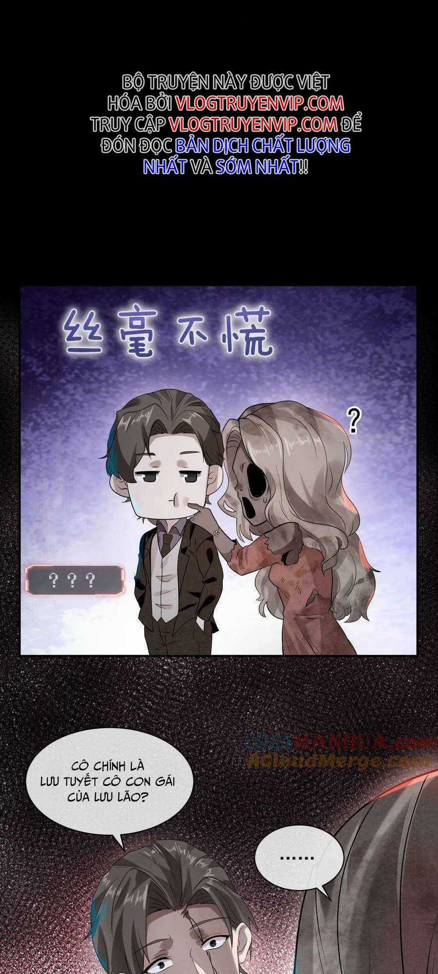 Bởi Vì Cẩn Thận Mà Quá Phận Hung Ác Chapter 2 trang 29