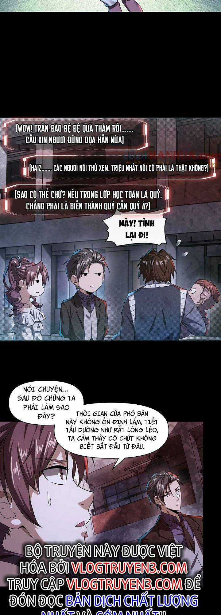 Bởi Vì Cẩn Thận Mà Quá Phận Hung Ác Chapter 20 trang 1