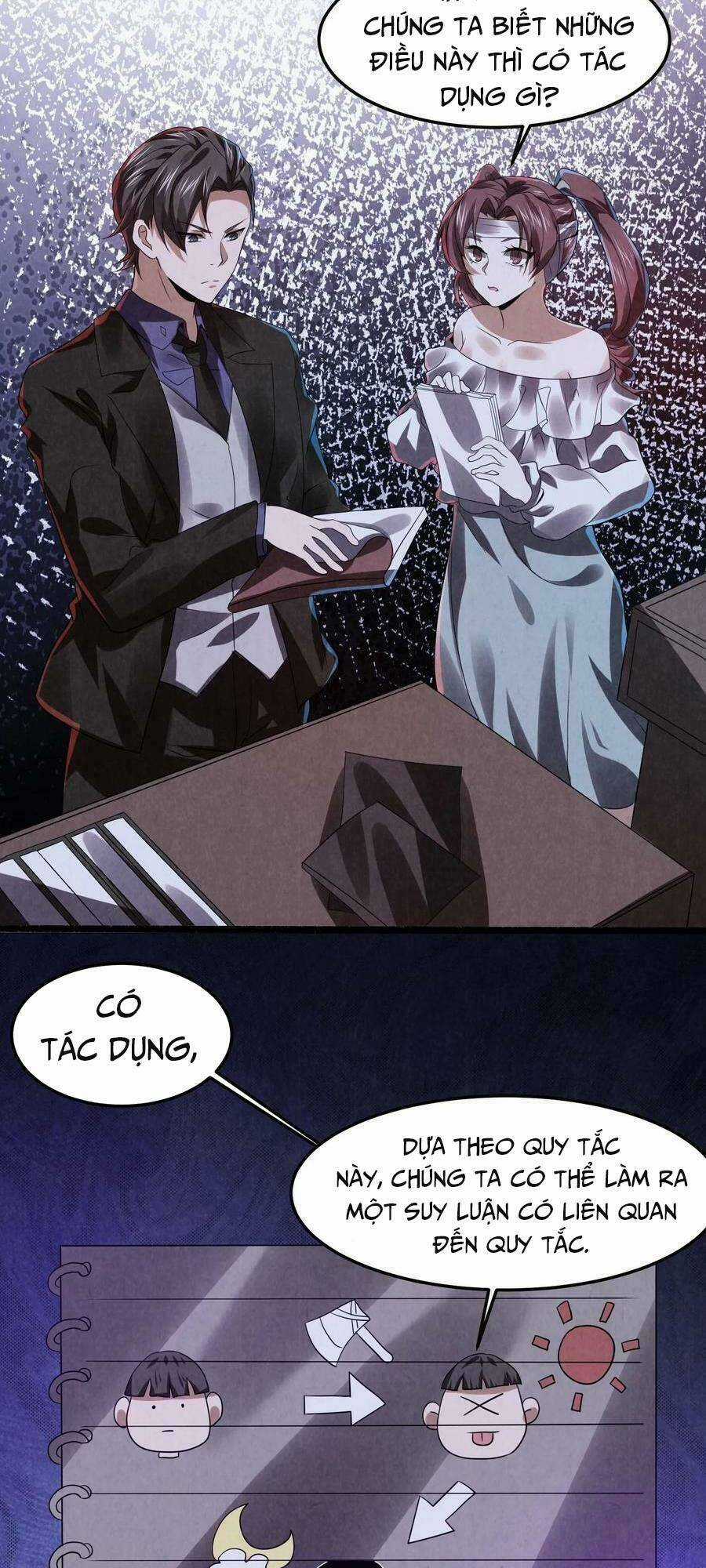 Bởi Vì Cẩn Thận Mà Quá Phận Hung Ác Chapter 25 trang 1