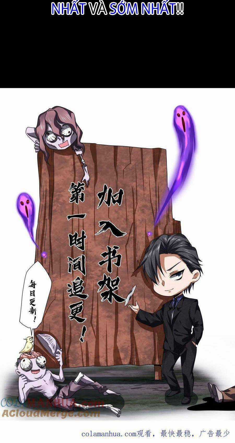 Bởi Vì Cẩn Thận Mà Quá Phận Hung Ác Chapter 25 trang 29